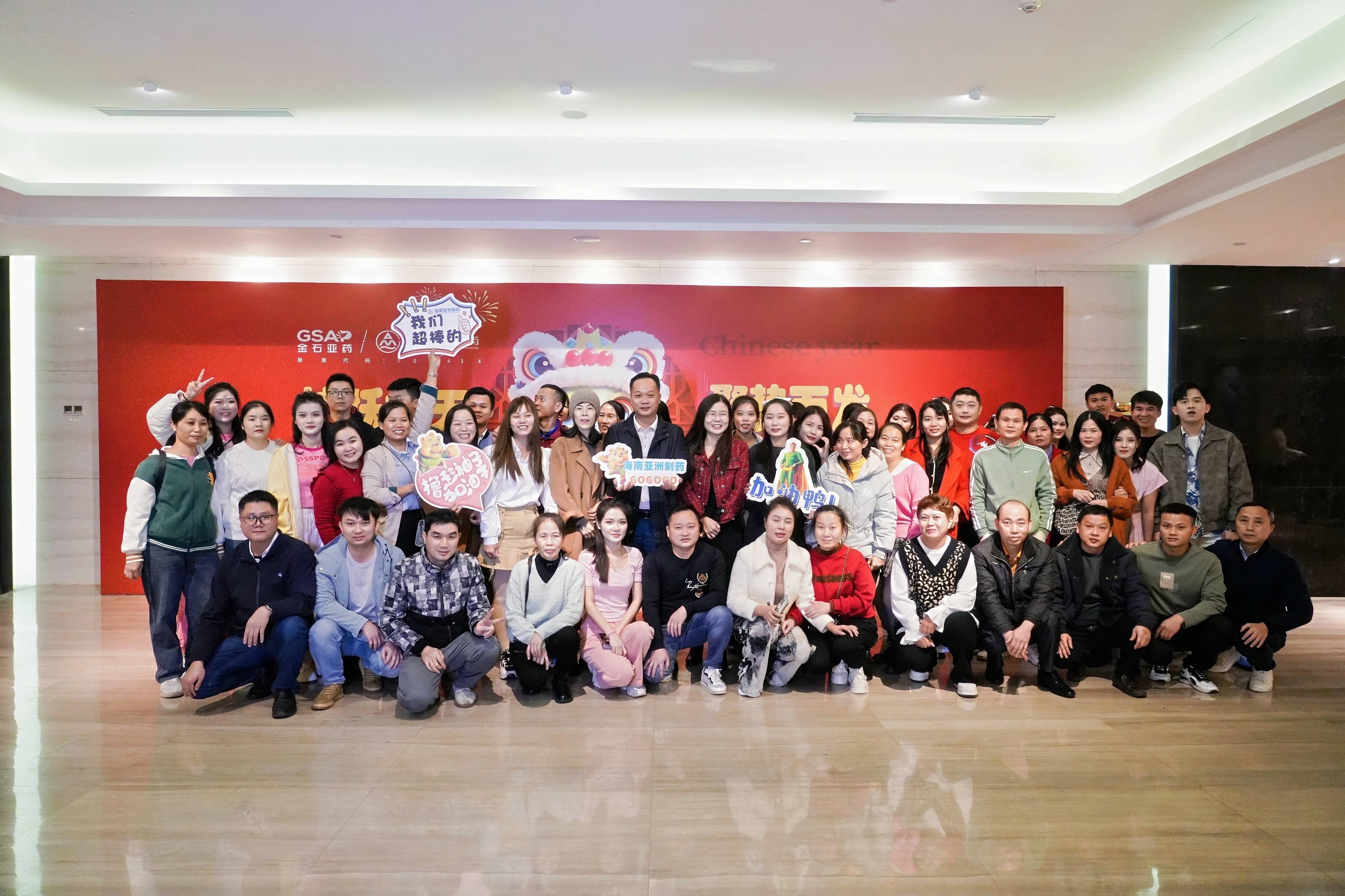DSC07865-opq3451180551(1)