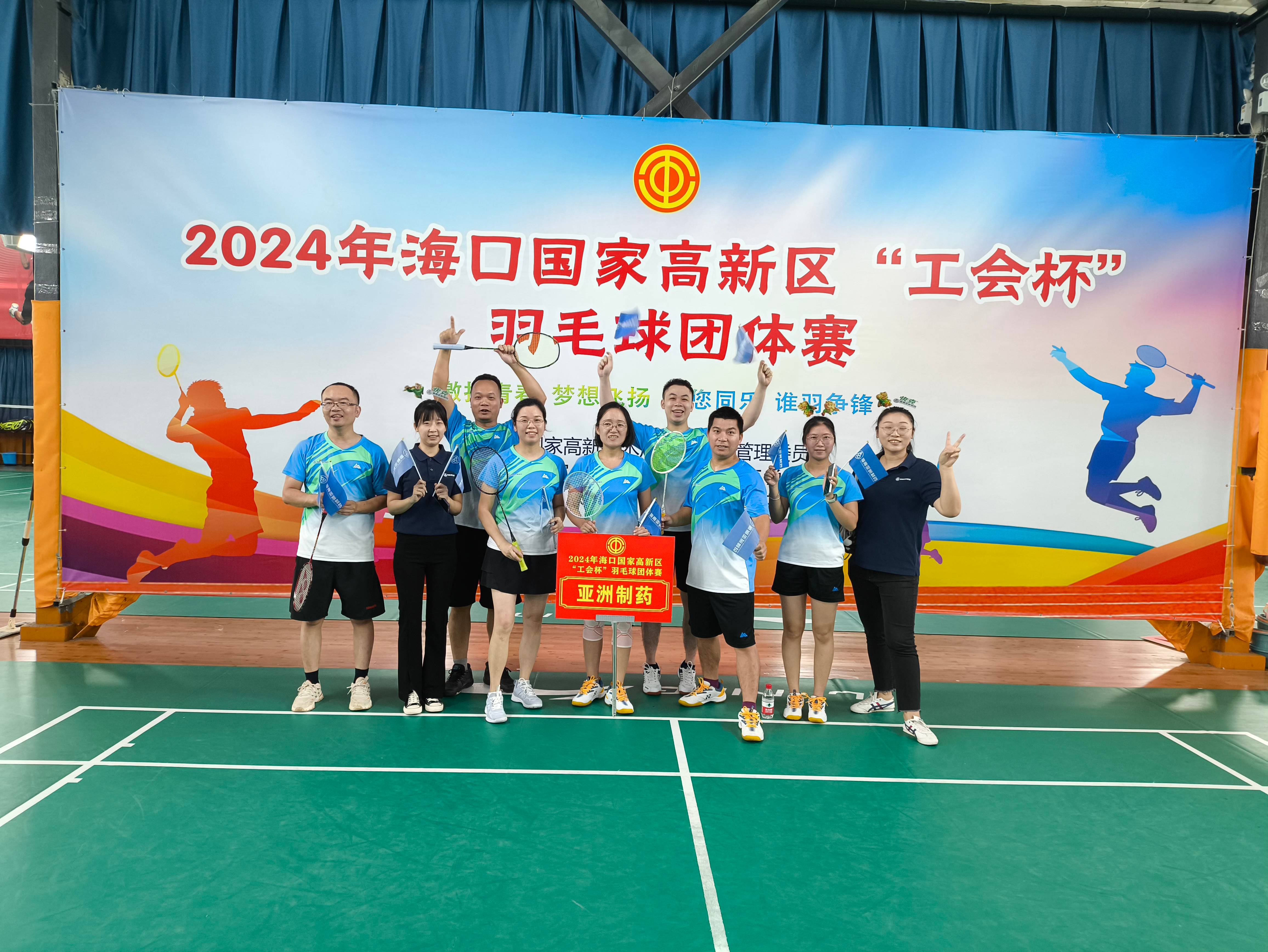 微信圖片_20241028081523(1)